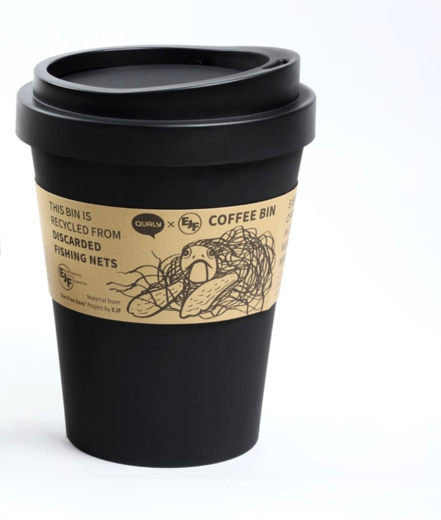פח COFFEE שחור